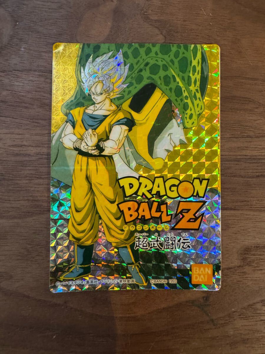 2025年最新】Yahoo!オークション -ドラゴンボールz カード レア 2025年最新】Yahoo!オークション -ドラゴンボールz カード レア
