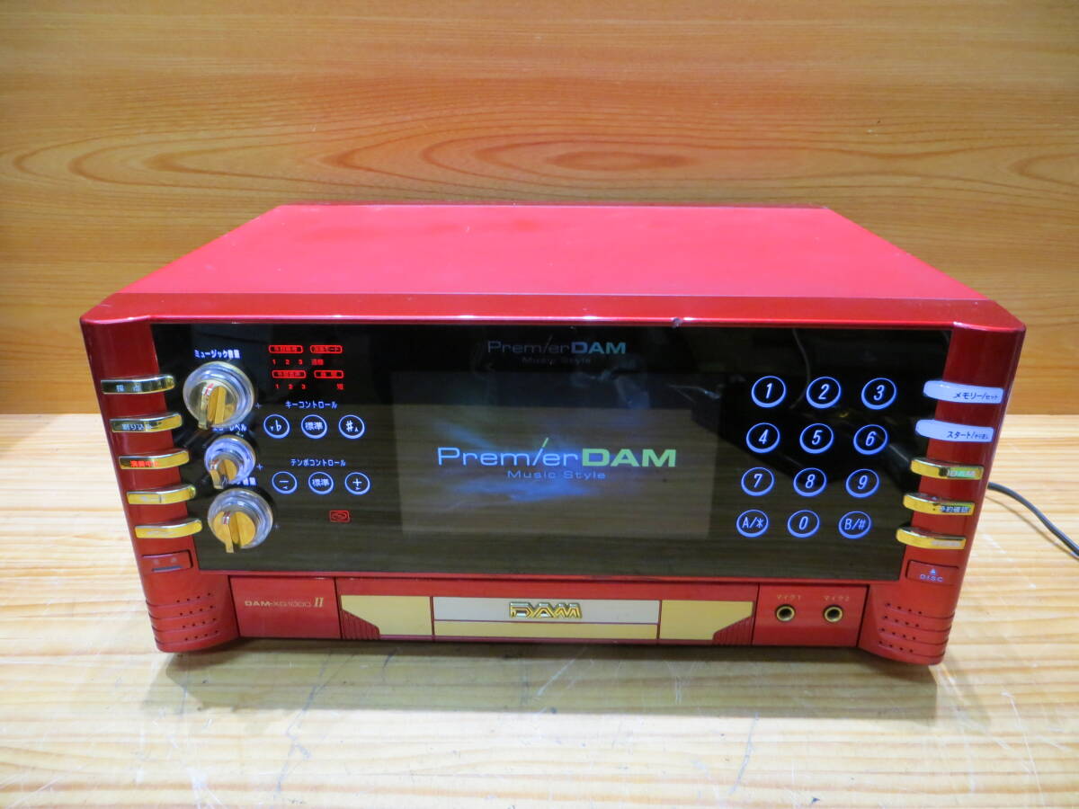 2025年最新】Yahoo!オークション -dam-xg1000の中古品・新品・未 2025年最新】Yahoo!オークション -dam-xg1000の中古品・新品・未