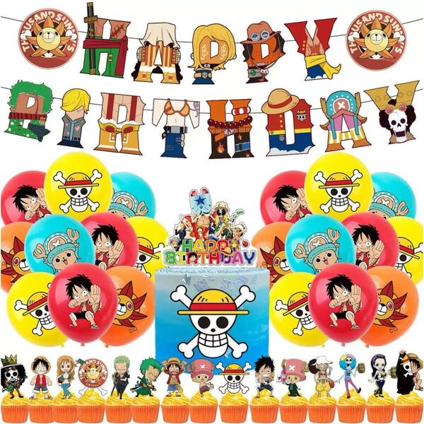 ワンピース誕生日風船セットパーティーガーランドバルーンセットプレゼントイベント 匿名配送 お誕生日セット