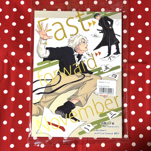 【同人誌】カグラバチ/Kagurabachi/漣伯理×六平千鉱/伯チヒ/Fast forward November/酢甘/甘酢パイ/漫画/送料無料