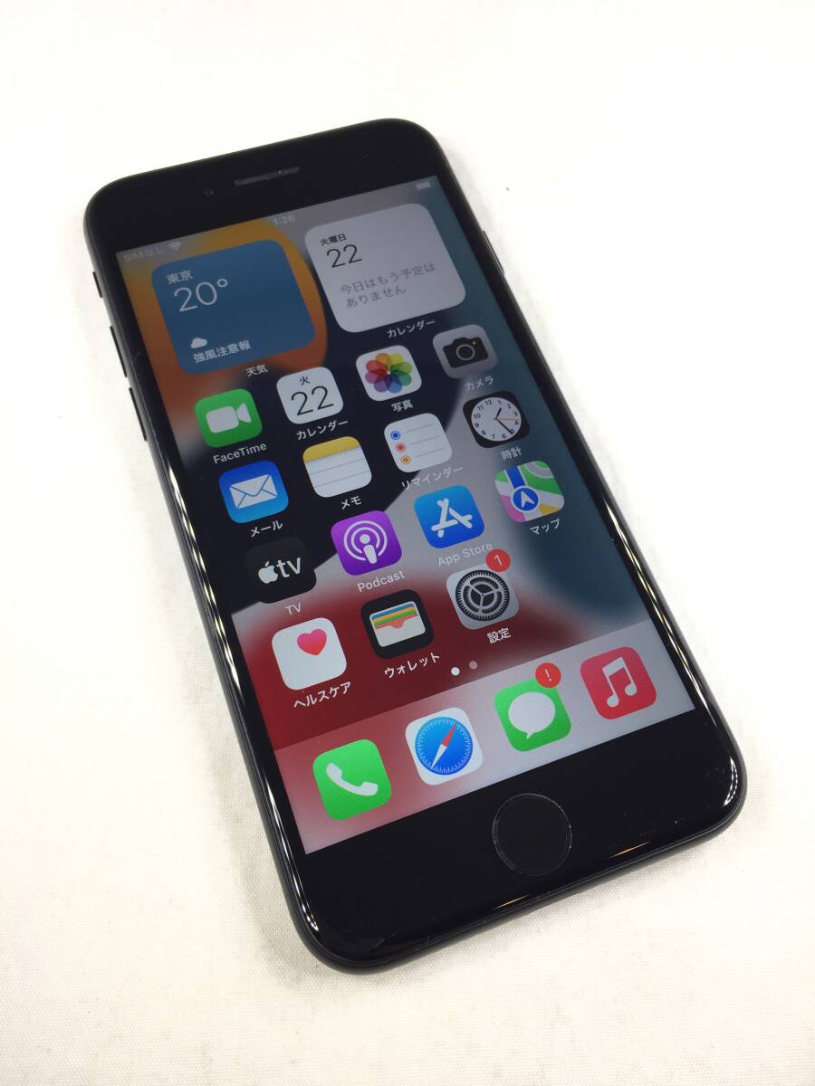 2025年最新】Yahoo!オークション -iphone アクティベーション 2025年最新】Yahoo!オークション -iphone アクティベーション