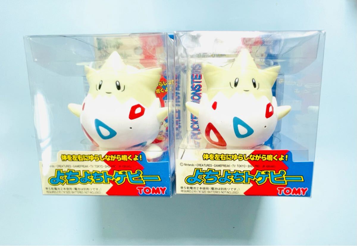 Yahoo!オークション -「ポケモン トゲピー」(人形、キャラクター Yahoo!オークション -「ポケモン トゲピー」(人形、キャラクター