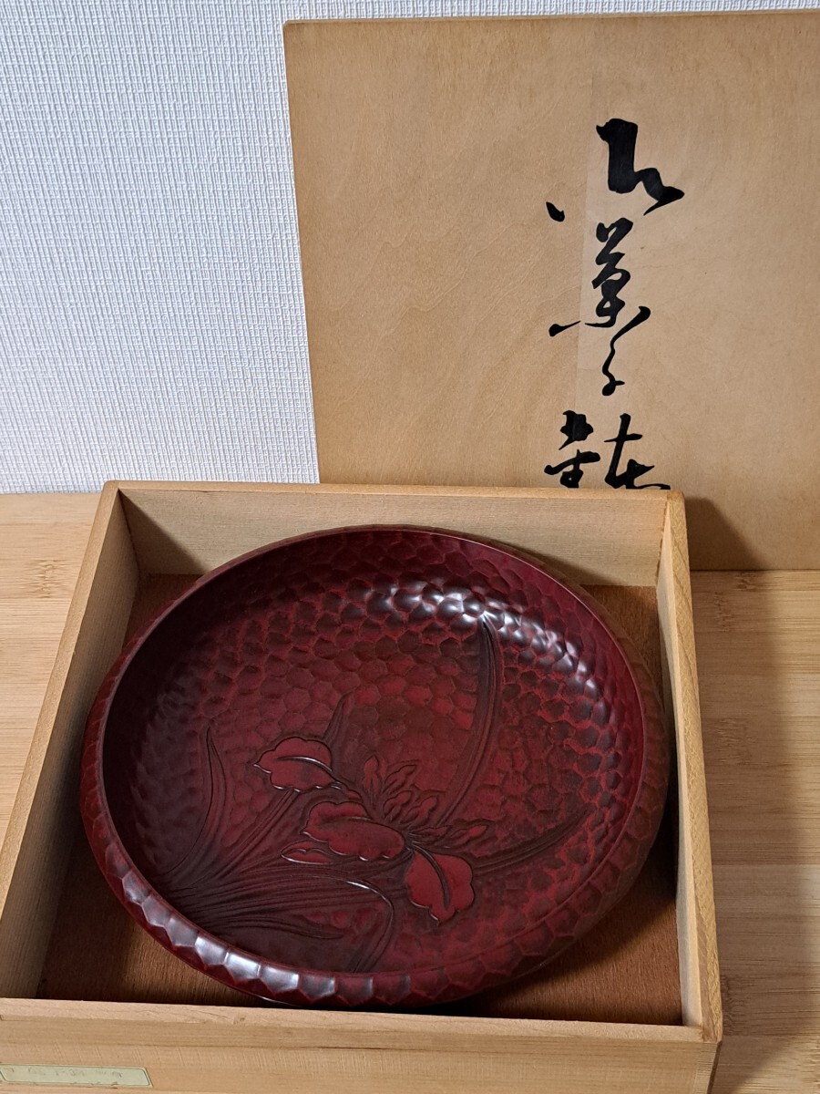 2025年最新】Yahoo!オークション -鎌倉彫 菓子器の中古品・新品 2025年最新】Yahoo!オークション -鎌倉彫 菓子器の中古品・新品
