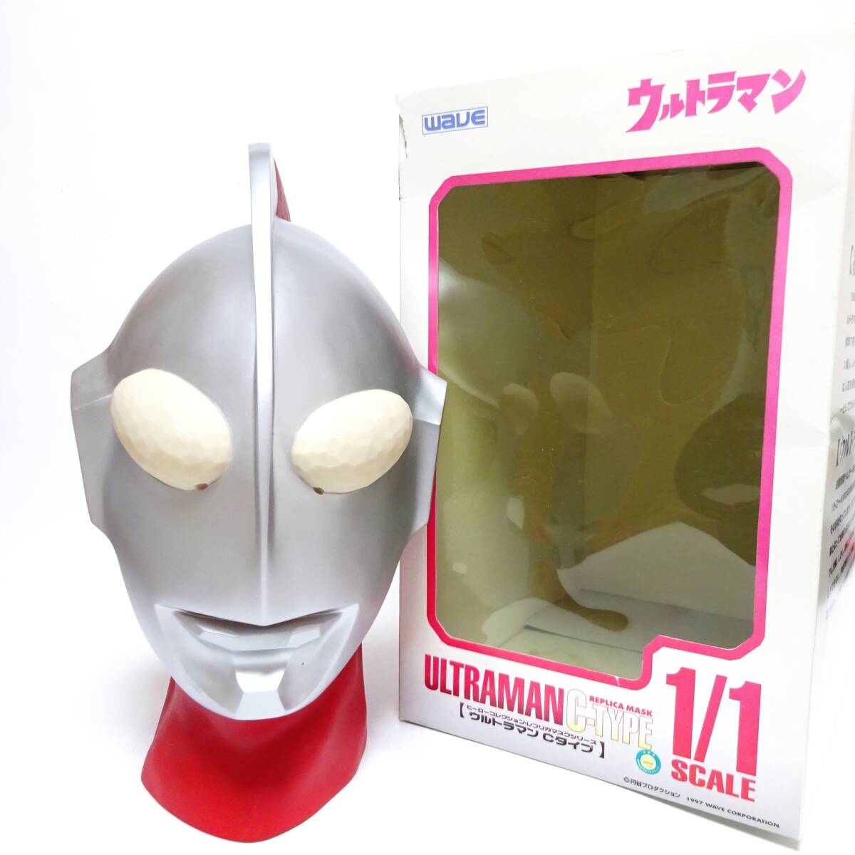 Yahoo!オークション -「ウルトラマンレプリカマスク Yahoo!オークション -「ウルトラマンレプリカマスク
