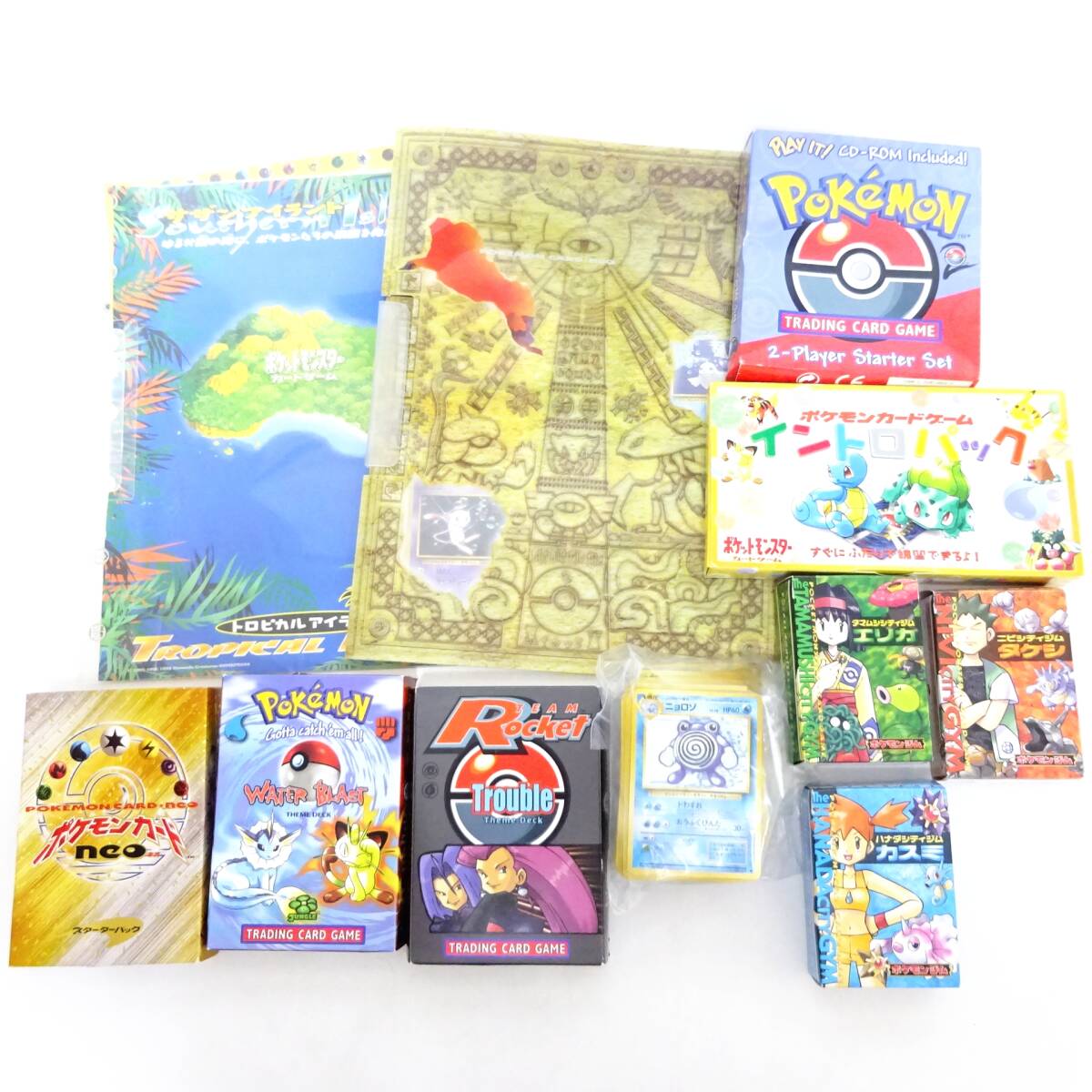 Yahoo!オークション -「ポケカ 旧裏 まとめ」(まとめ売り Yahoo!オークション -「ポケカ 旧裏 まとめ」(まとめ売り