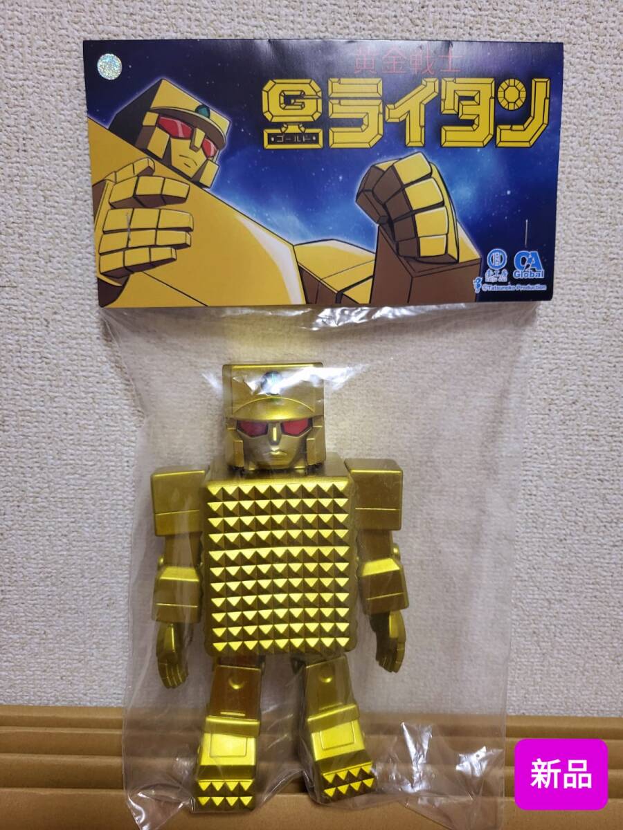 2025年最新】Yahoo!オークション -kaiju oneの中古品・新品・未 2025年最新】Yahoo!オークション -kaiju oneの中古品・新品・未