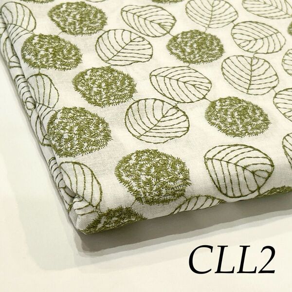 CLL2 刺繍 コットンリネン 幅135cm×50cm ホワイト 緑葉 リーフ ドット 花柄 北欧 ボタニカル 綿麻キャンバス