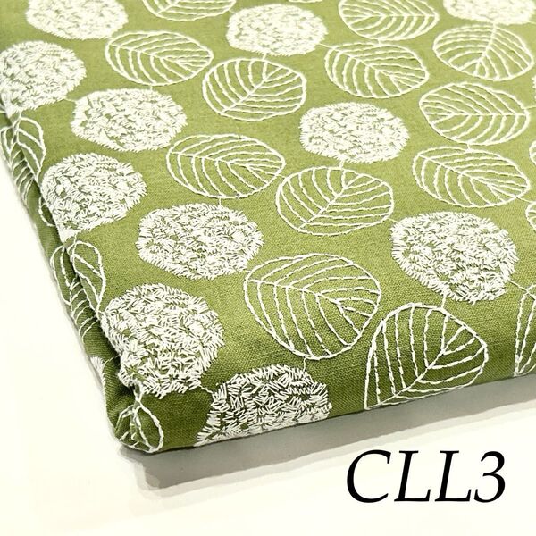CLL3 刺繍 コットンリネン 幅135cm×50cm グリーン 白葉 リーフ ドット 花柄 北欧 ボタニカル 綿麻キャンバス