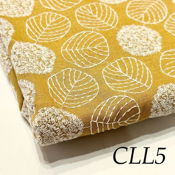 CLL5 刺繍 コットンリネン 幅135cm×50cm 黄色 白葉 リーフ ドット 花柄 北欧 ボタニカル 綿麻キャンバス