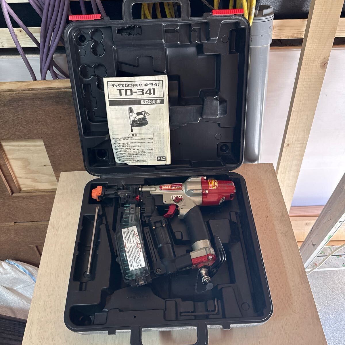 2025年最新】Yahoo!オークション -max td-341の中古品・新品・未 2025年最新】Yahoo!オークション -max td-341の中古品・新品・未