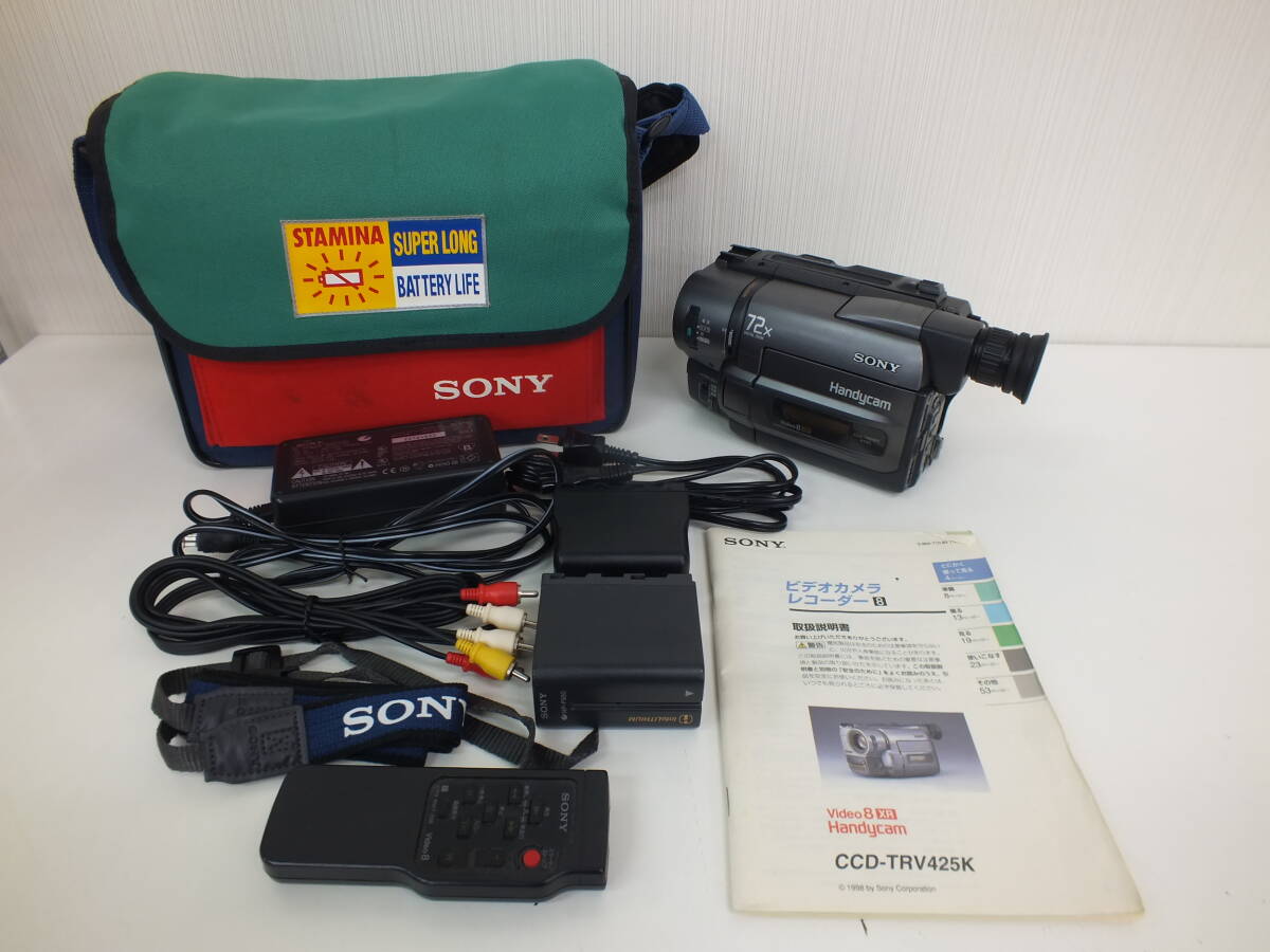 Yahoo!オークション -「sony 説明書」(8ミリビデオカメラ Yahoo!オークション -「sony 説明書」(8ミリビデオカメラ
