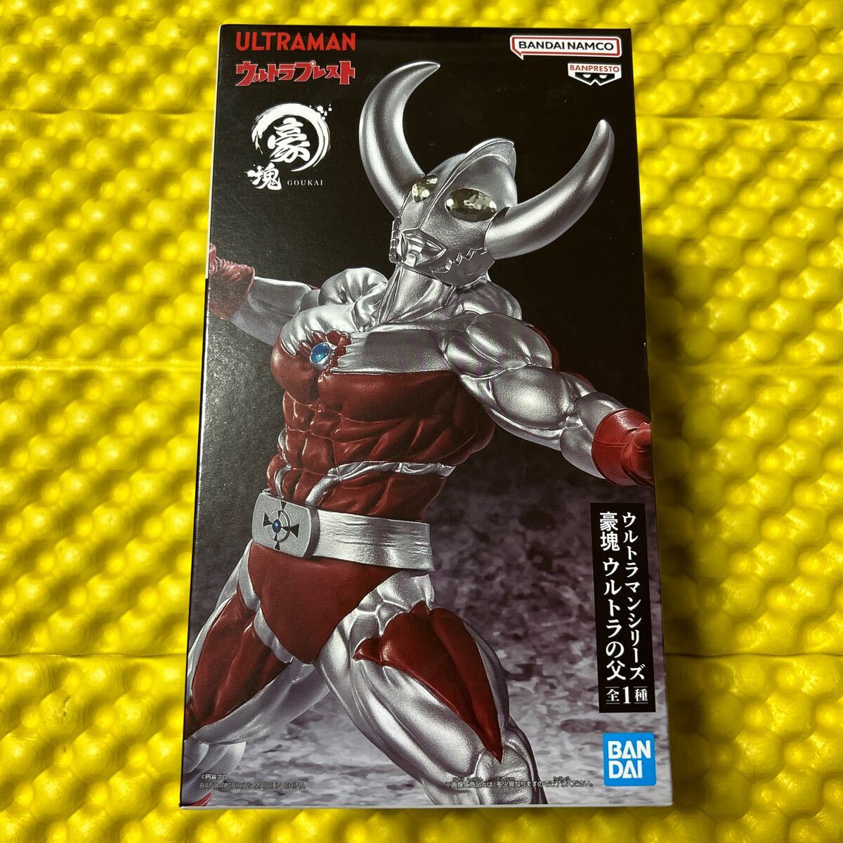 2025年最新】Yahoo!オークション -ウルトラの父 フィギュアの 2025年最新】Yahoo!オークション -ウルトラの父 フィギュアの