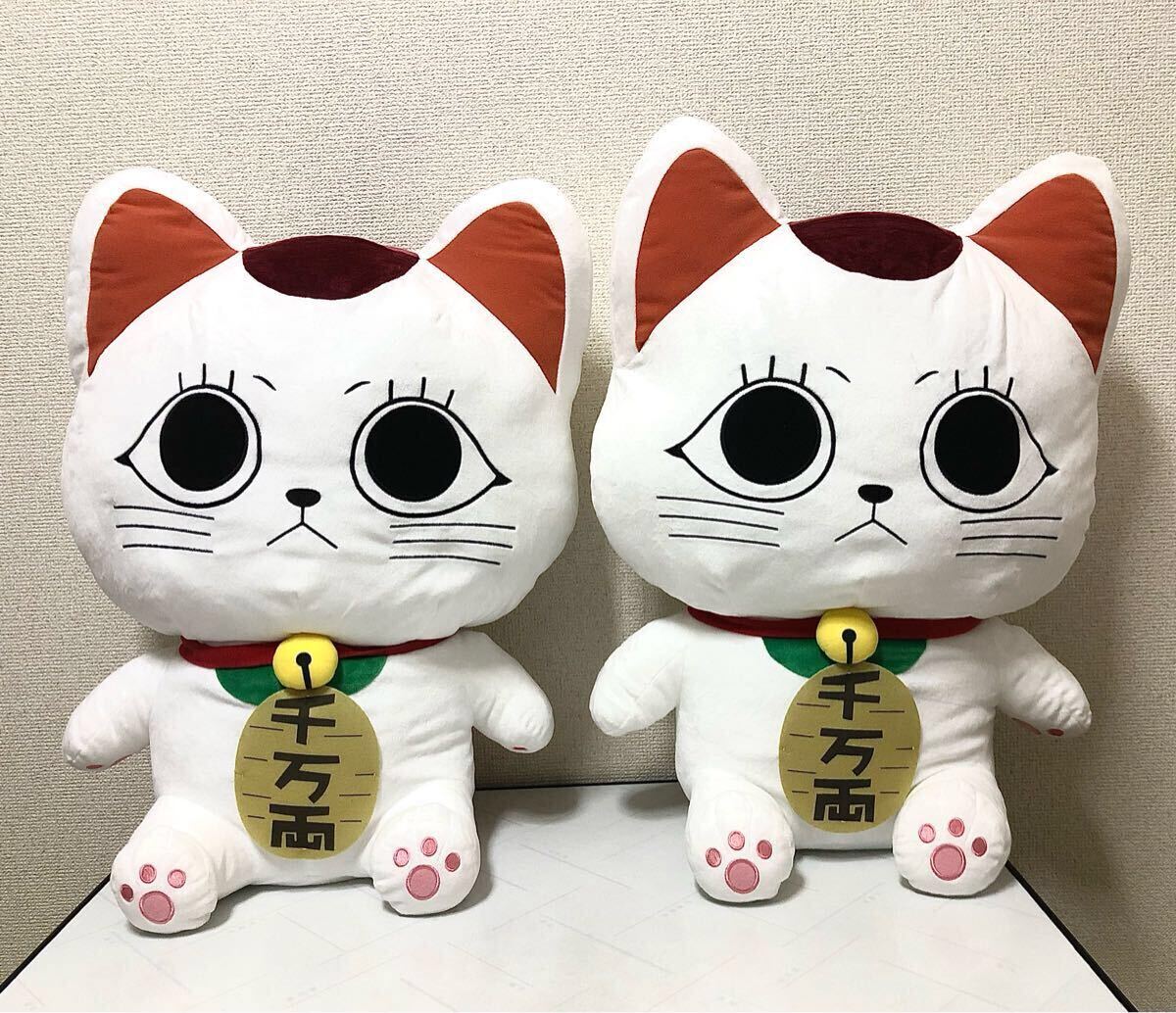 2025年最新】Yahoo!オークション -ダダン(コミック、アニメ