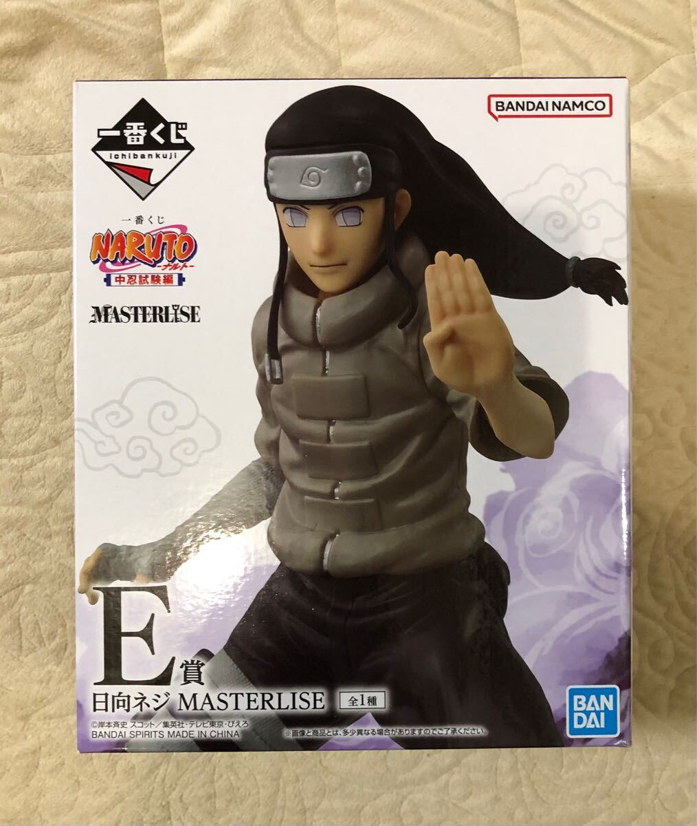 Yahoo!オークション -「(ナルト NARUTO)」の落札相場・落札価格 Yahoo!オークション -「(ナルト NARUTO)」の落札相場・落札価格