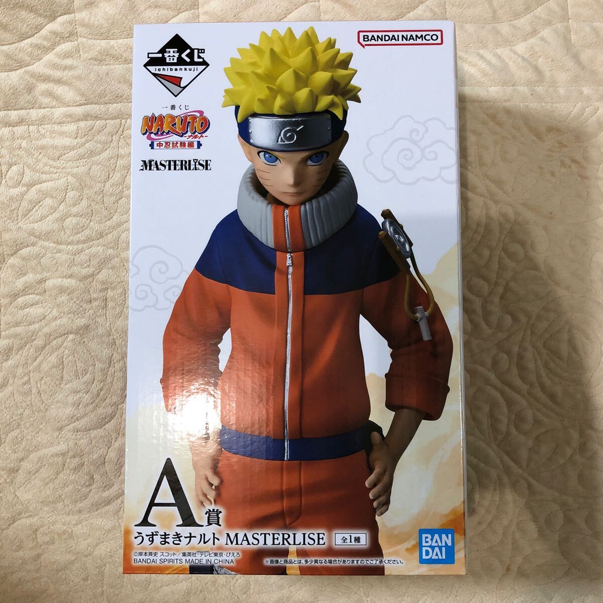 Yahoo!オークション -「(ナルト NARUTO)」の落札相場・落札価格 Yahoo!オークション -「(ナルト NARUTO)」の落札相場・落札価格