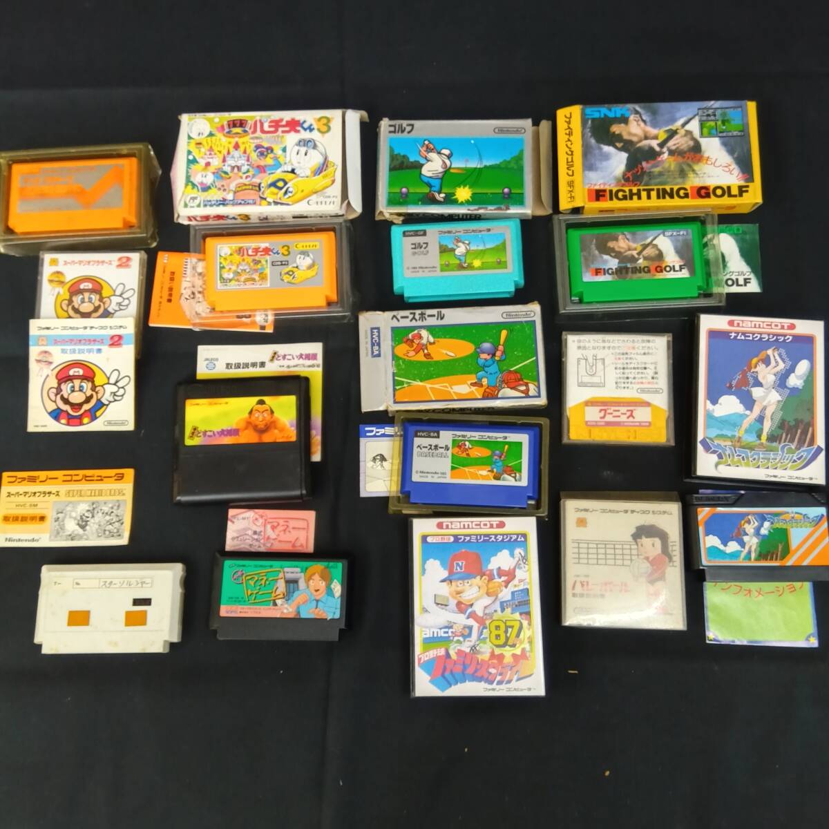 Yahoo!オークション -「ファミコン マネーゲーム」の落札相場