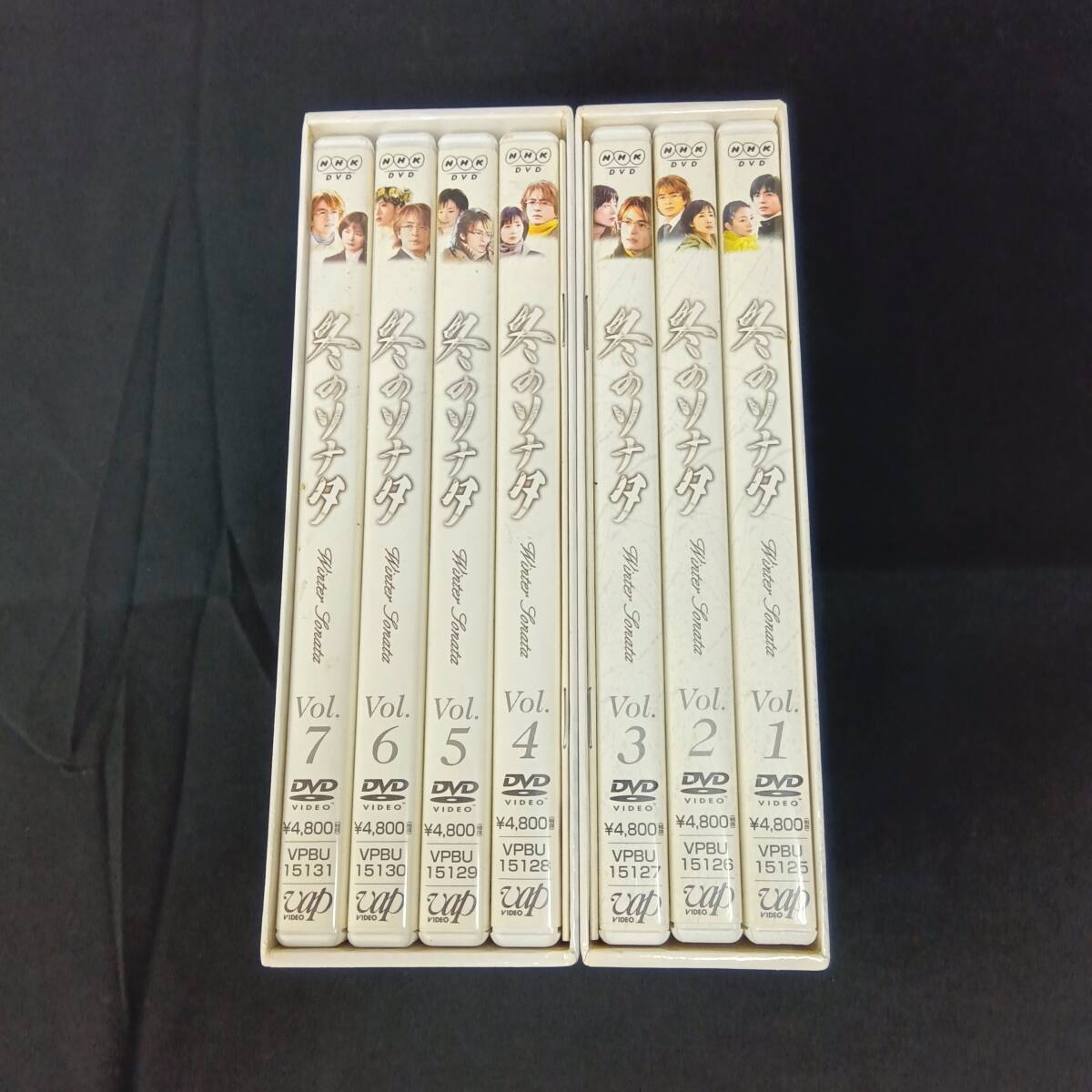 2025年最新】Yahoo!オークション -冬のソナタ dvd 全巻の中古品
