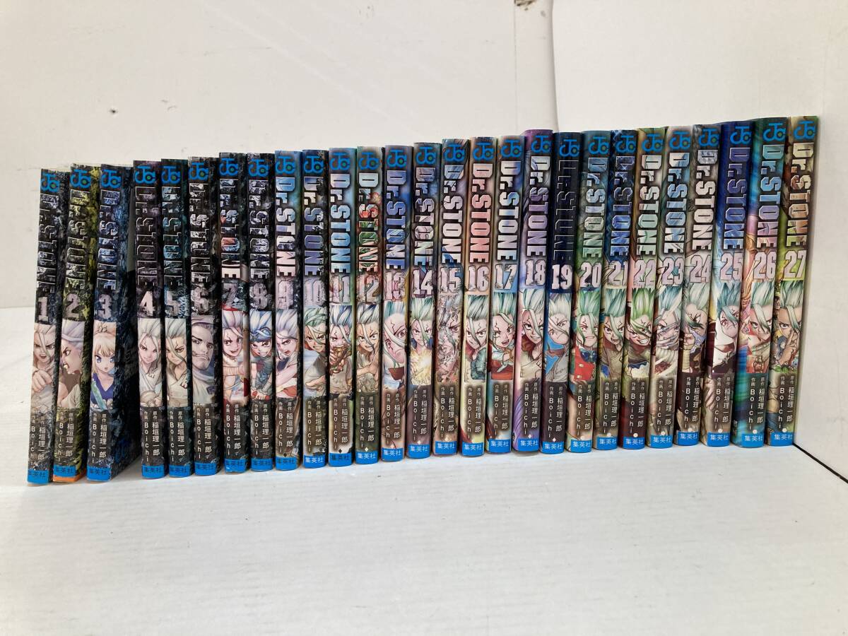 Yahoo!オークション -「dr.stone 初版」の落札相場・落札価格