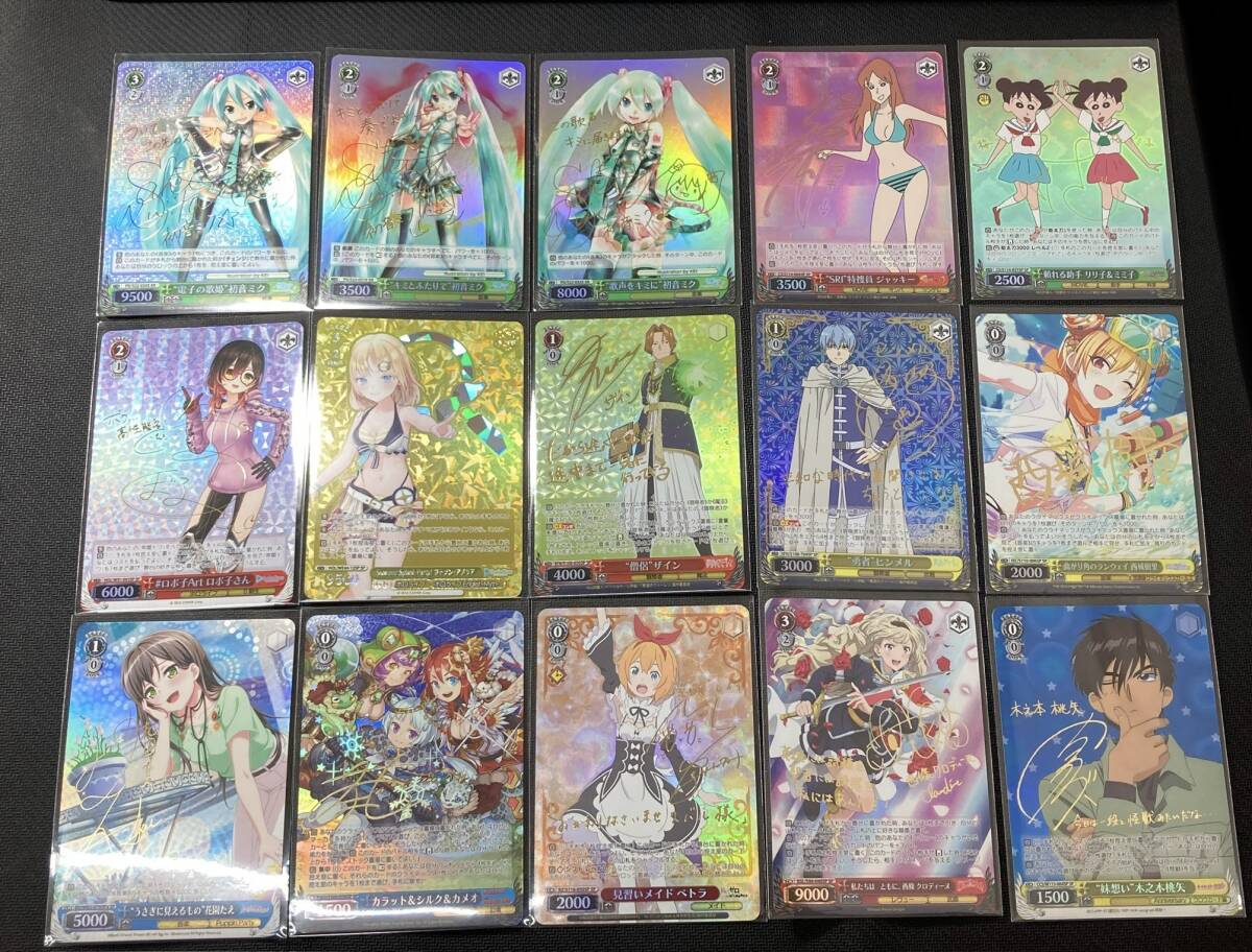 2025年最新】Yahoo!オークション -サイン 初音ミクの中古品 2025年最新】Yahoo!オークション -サイン 初音ミクの中古品