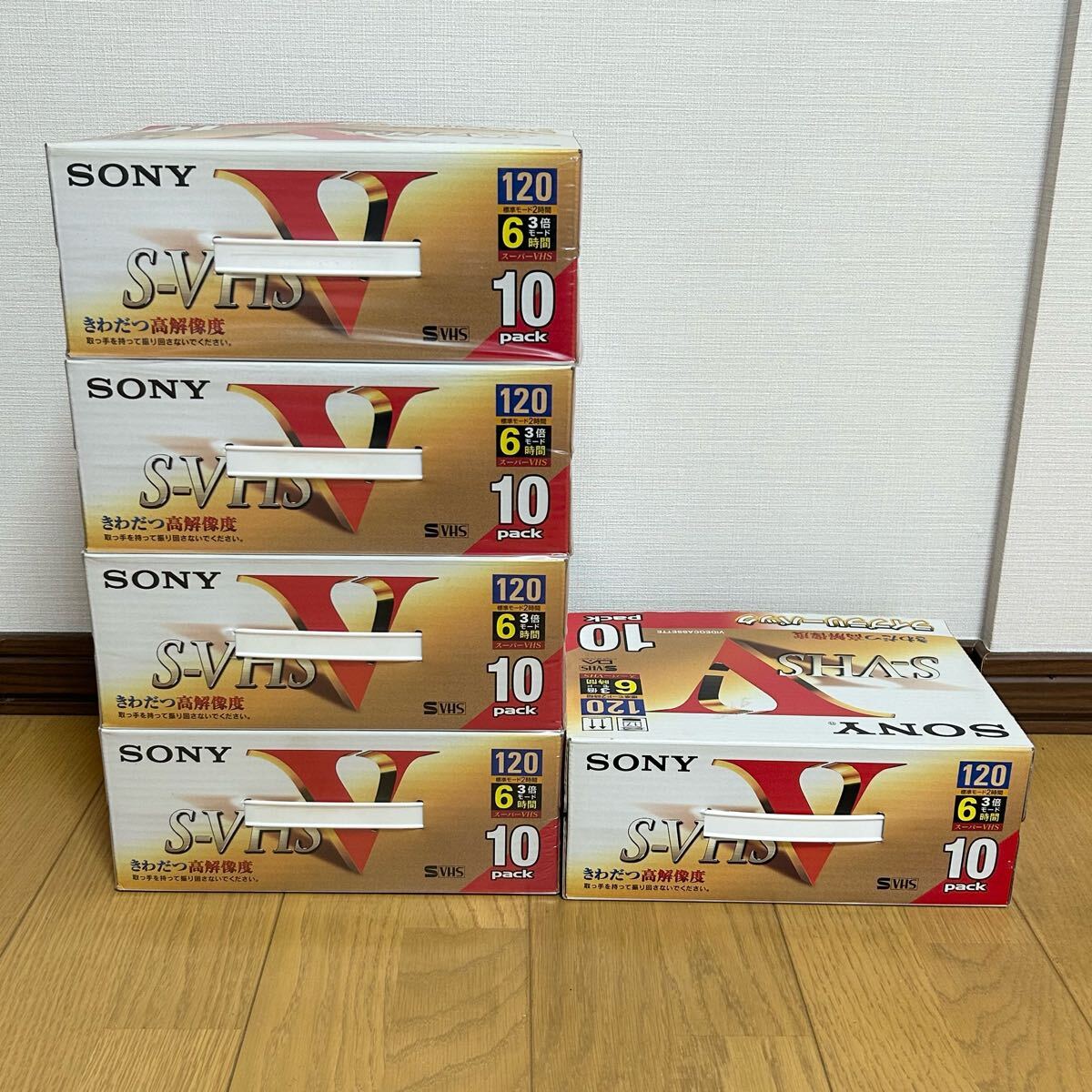 Yahoo!オークション -「ビデオテープ vhs 未使用」の落札相場 Yahoo!オークション -「ビデオテープ vhs 未使用」の落札相場