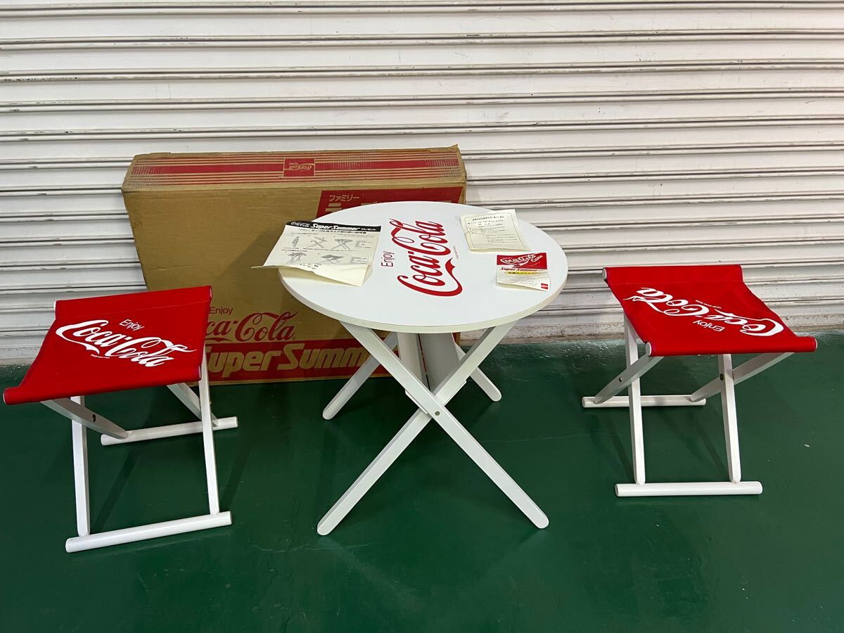2025年最新】Yahoo!オークション -コカコーラ テーブルの中古品 2025年最新】Yahoo!オークション -コカコーラ テーブルの中古品