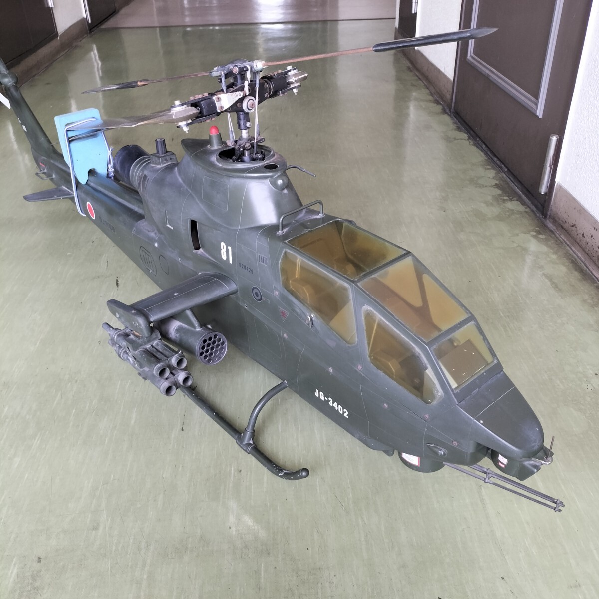 Yahoo!オークション -「ah1」(ヘリコプター) (ホビーラジコン)の Yahoo!オークション -「ah1」(ヘリコプター) (ホビーラジコン)の