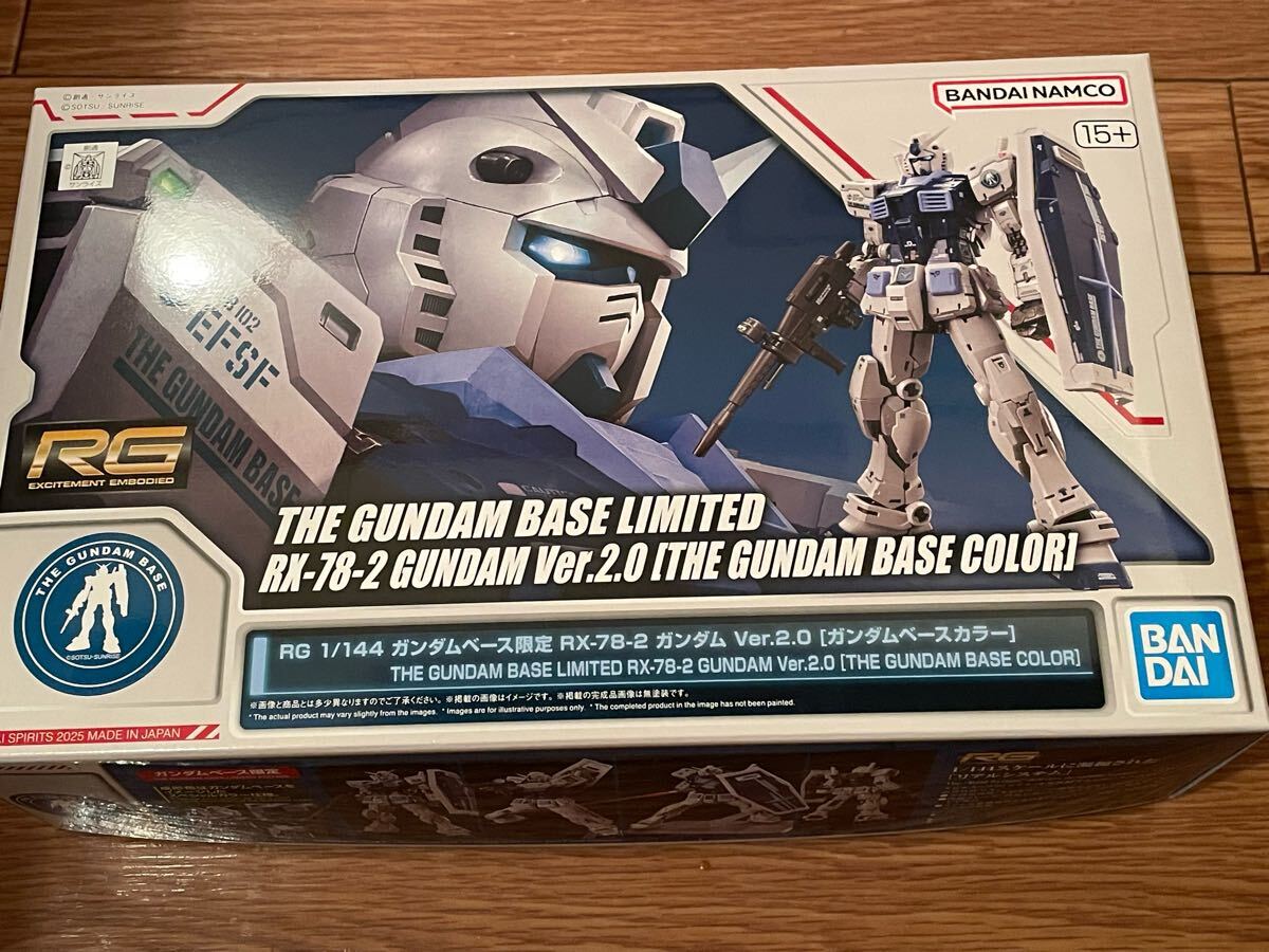 2025年最新】RX-78-2 ガンダム Ver.2.0のプラモデルを探すなら 2025年最新】RX-78-2 ガンダム Ver.2.0のプラモデルを探すなら