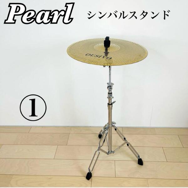 Pearl パール シンバル 18インチ 送料込み ①