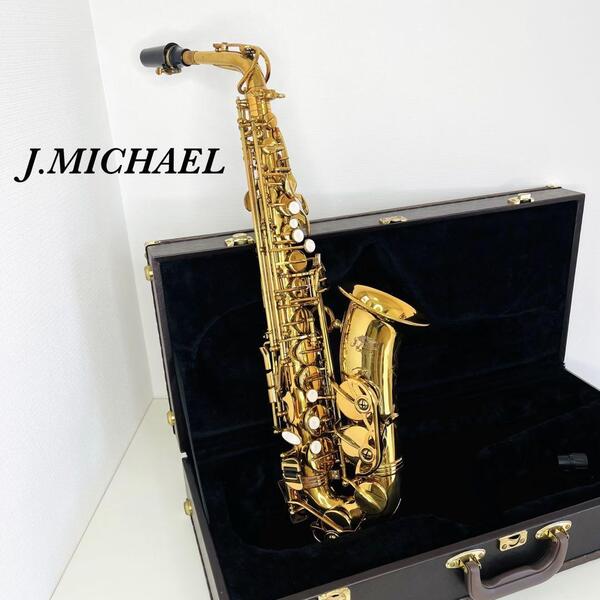 サックス J.MICHAEL R175 送料込み