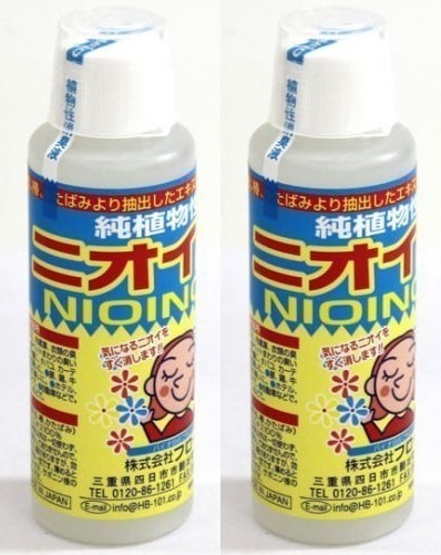 フローラ 植物性消臭液 ニオイノンノ 100cc 2本