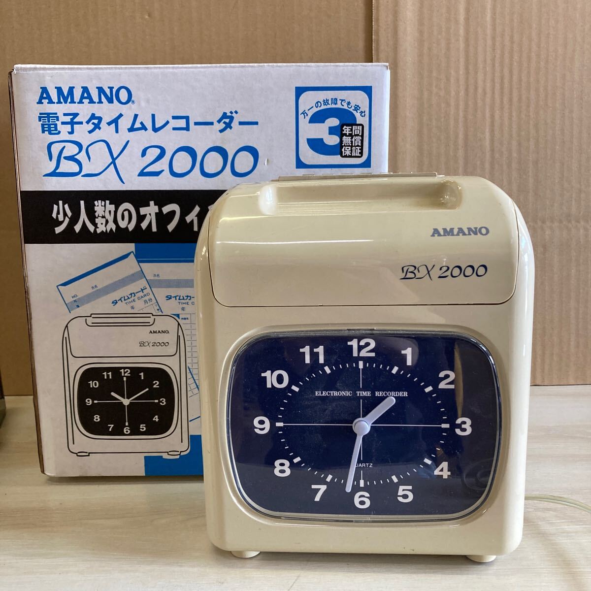 2025年最新】Yahoo!オークション -アマノbx2000タイムレコーダー 2025年最新】Yahoo!オークション -アマノbx2000タイムレコーダー