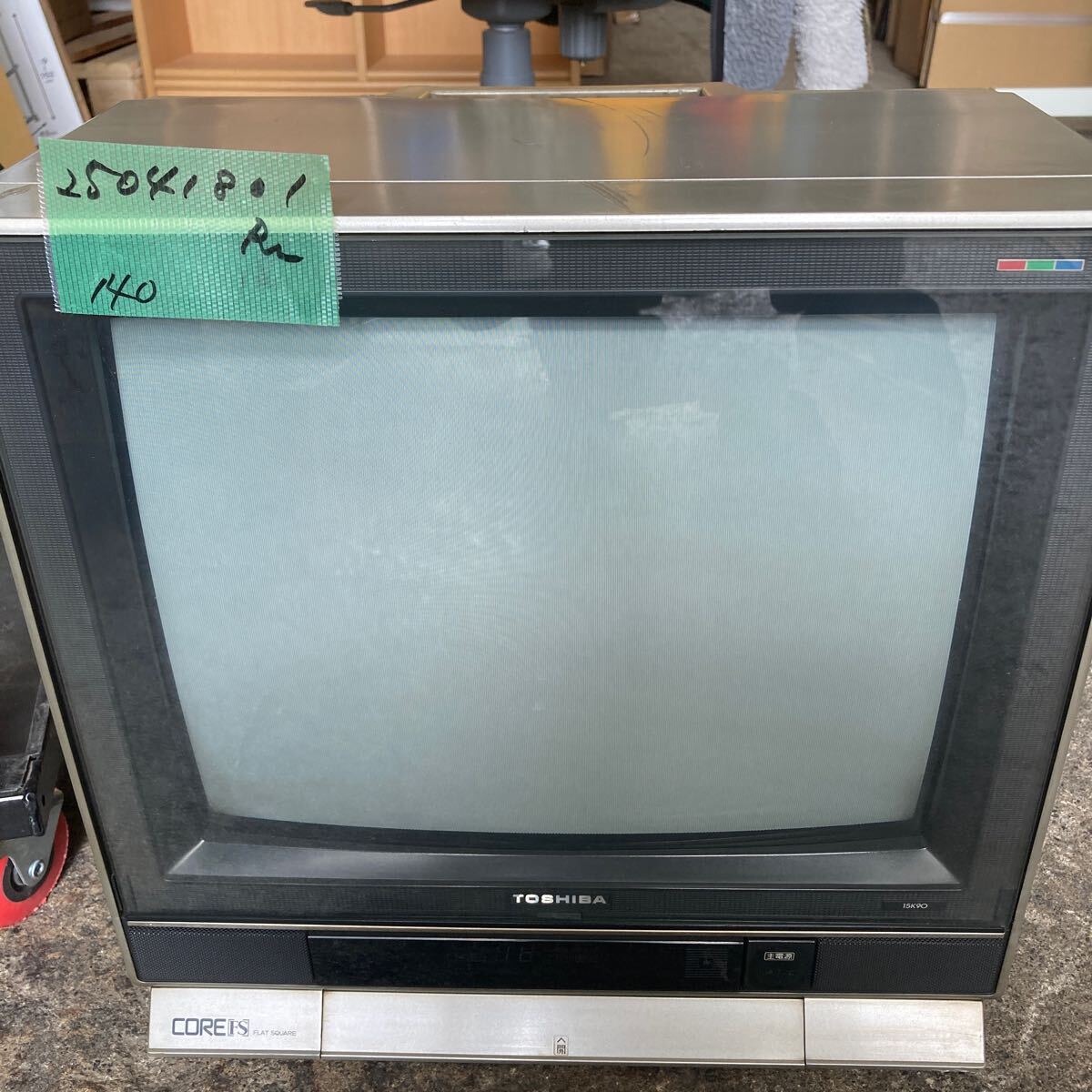Yahoo!オークション -「(東芝 regza)」(14インチ以下) (テレビ Yahoo!オークション -「(東芝 regza)」(14インチ以下) (テレビ
