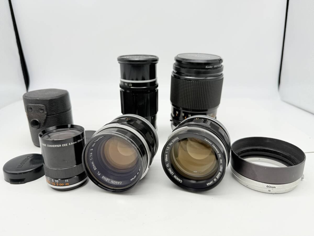 Yahoo!オークション -「fd 50mm f1.2」の落札相場・落札価格 Yahoo!オークション -「fd 50mm f1.2」の落札相場・落札価格