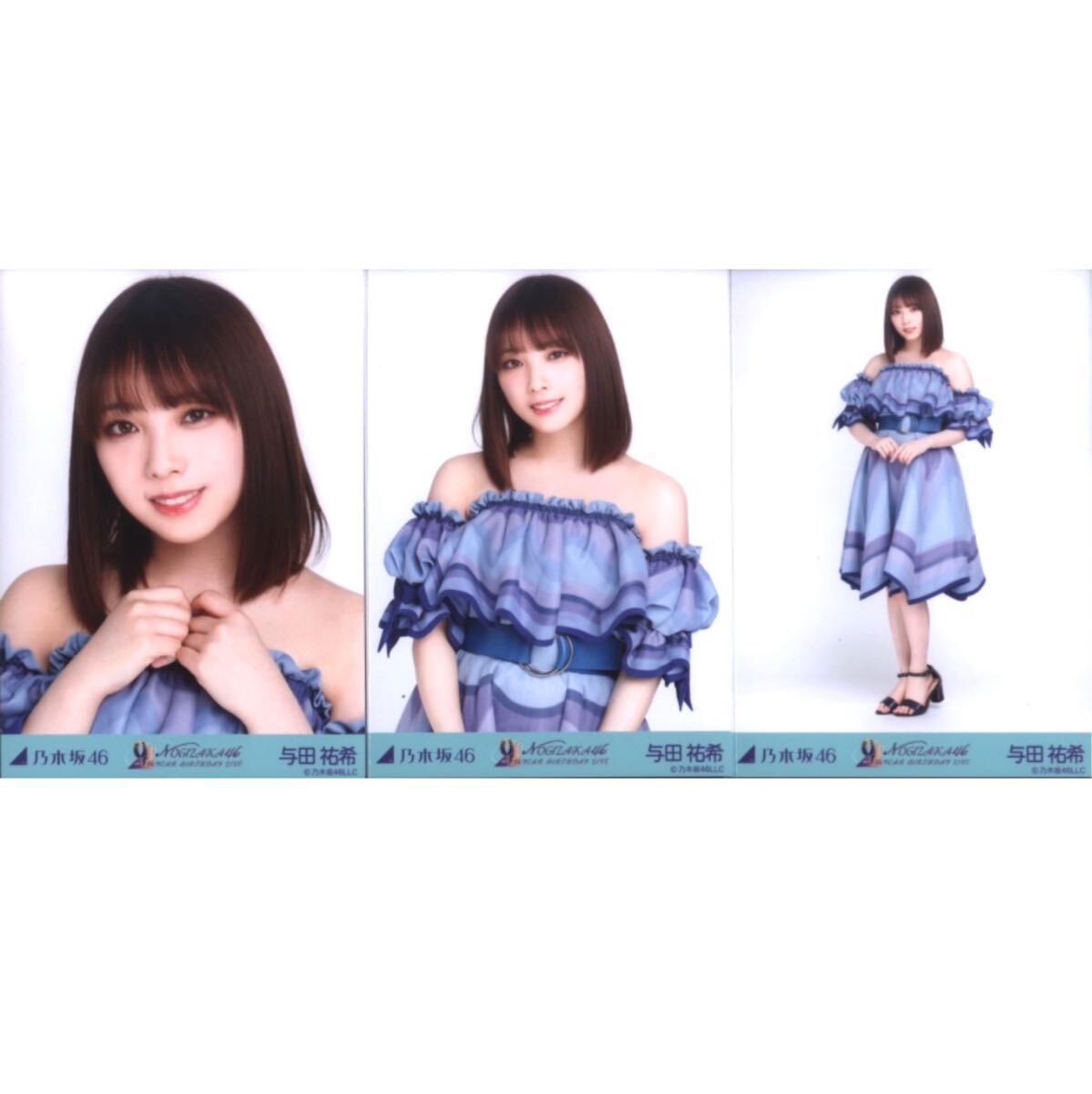 2025年最新】Yahoo!オークション -乃木坂46 衣装 逃げ水の中古品 2025年最新】Yahoo!オークション -乃木坂46 衣装 逃げ水の中古品