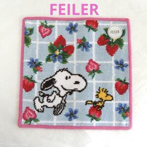 【フェイラー】スヌーピー×ストロベリープティ ハンカチ 新品