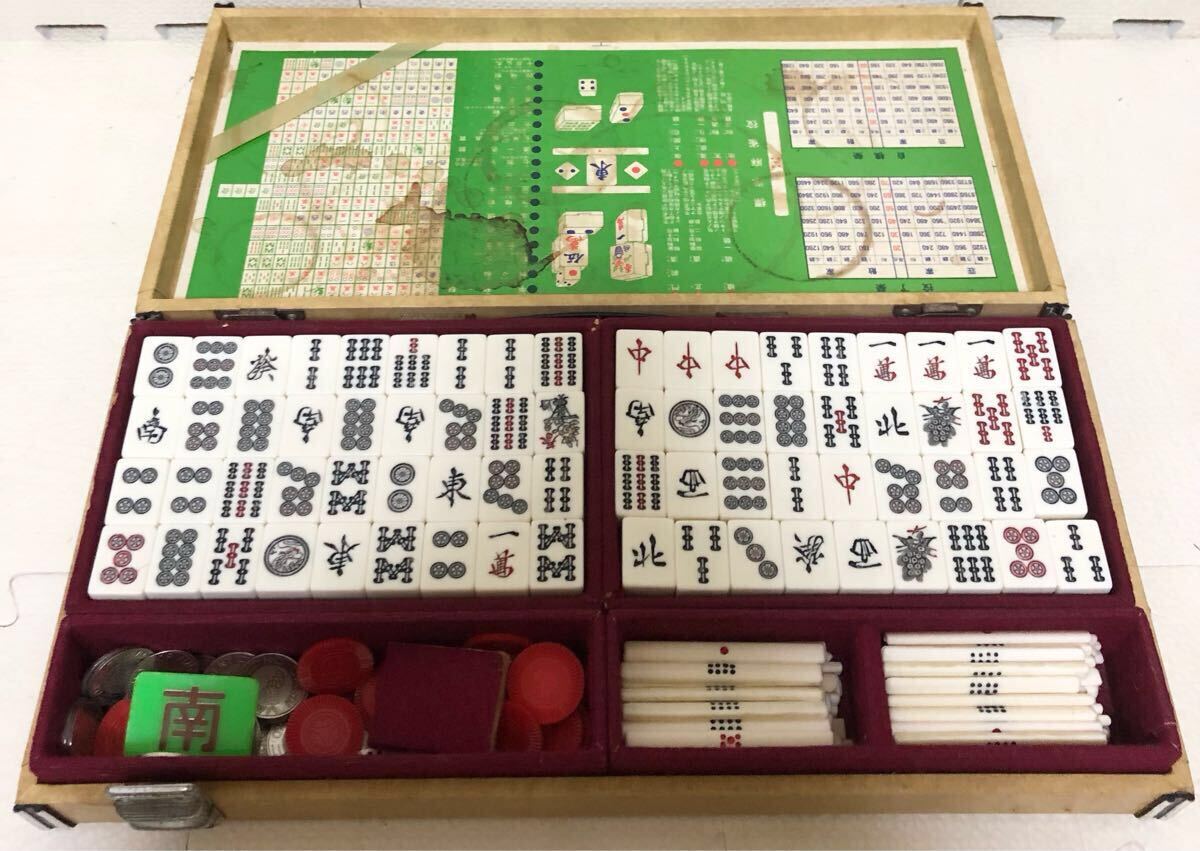 2025年最新】Yahoo!オークション -麻雀 牌 レトロの中古品・新品 2025年最新】Yahoo!オークション -麻雀 牌 レトロの中古品・新品