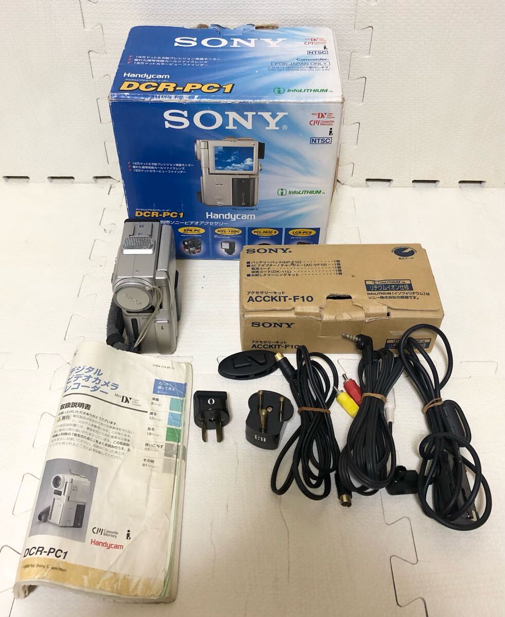 Yahoo!オークション -「(昭和レトロ 昭和30年代) (雑貨 家電 Yahoo!オークション -「(昭和レトロ 昭和30年代) (雑貨 家電