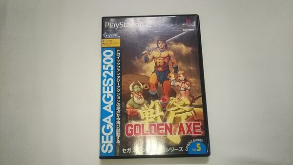 PS2 SEGA AGES2500シリーズ ゴールデンアックス 送料無料