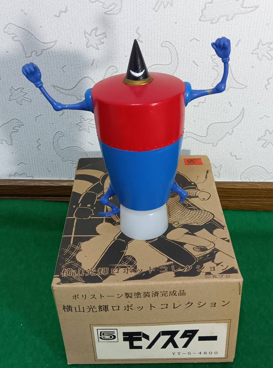 Yahoo!オークション -「横山光輝ロボットコレクション」(鉄人28
