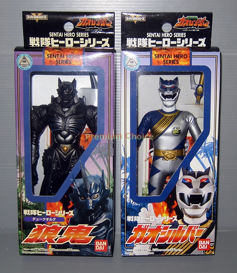 2025年最新】Yahoo!オークション - 百獣戦隊ガオレンジャー(戦隊 2025年最新】Yahoo!オークション - 百獣戦隊ガオレンジャー(戦隊