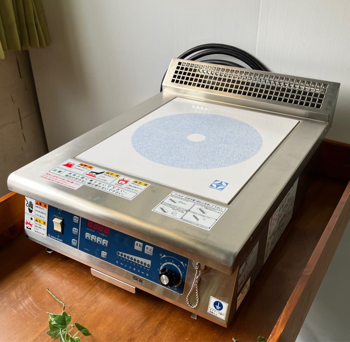 2025年最新】Yahoo!オークション -ニチワ ih(厨房機器)の中古品 2025年最新】Yahoo!オークション -ニチワ ih(厨房機器)の中古品