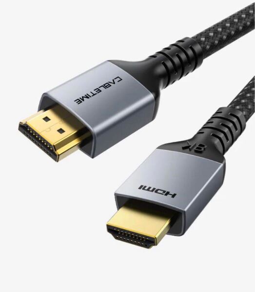 HDMI ウルトラハイスピード 2M 8K / 4K / フルHD eARC