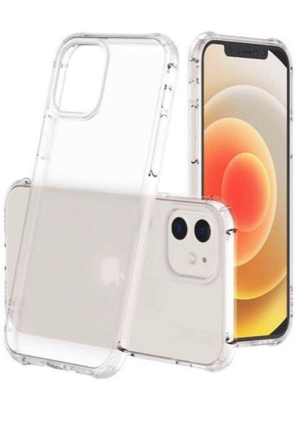 iPhone12用ケース iPhone12Pro用ケース 6.1インチ無色半透明