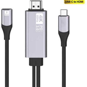 USB Type C to HDMI変換ケーブル