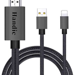 HDMI iphone HDMI変換 ケーブル iPhon/iPad/iPod