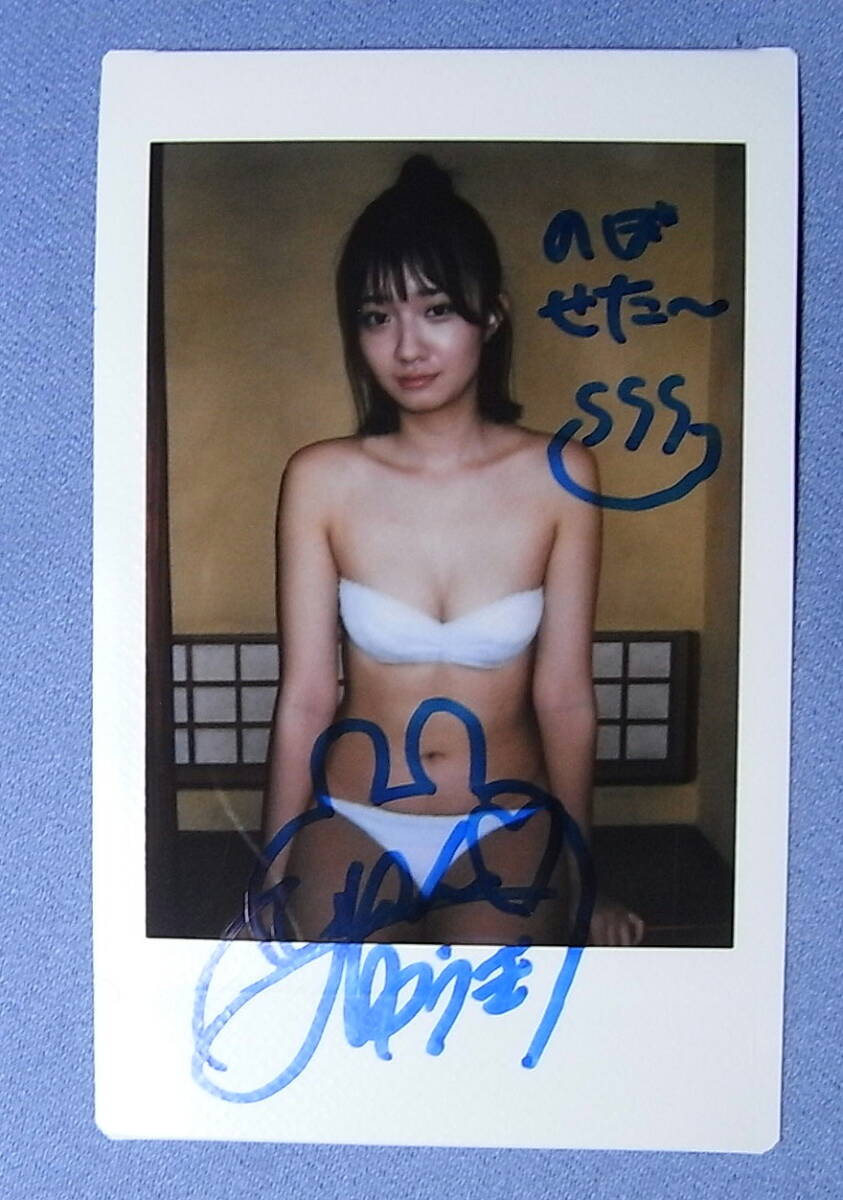 2025年最新】Yahoo!オークション -石井優希 写真の中古品・新品 2025年最新】Yahoo!オークション -石井優希 写真の中古品・新品