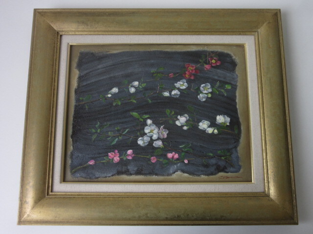 2025年最新】Yahoo!オークション -油絵 花(絵画)の中古品・新品 2025年最新】Yahoo!オークション -油絵 花(絵画)の中古品・新品