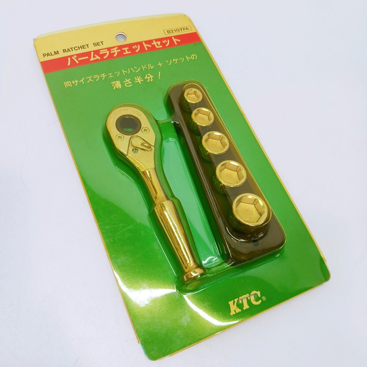 2025年最新】Yahoo!オークション -ktcラチェットセットの中古品 2025年最新】Yahoo!オークション -ktcラチェットセットの中古品