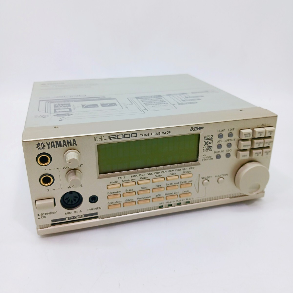 Yahoo!オークション -「yamaha mu2000」の落札相場・落札価格 Yahoo!オークション -「yamaha mu2000」の落札相場・落札価格