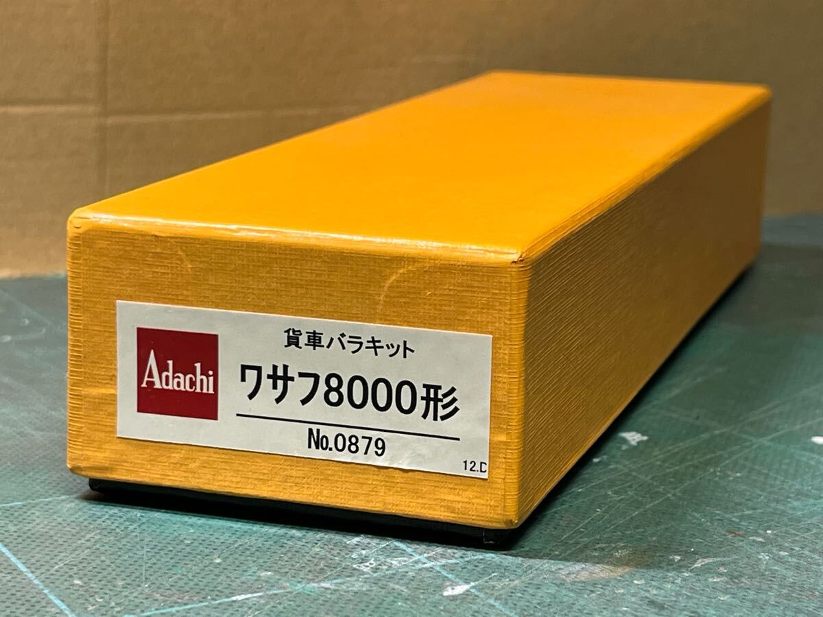 Yahoo!オークション -「アダチ キット」(貨物列車) (HOゲージ)の Yahoo!オークション -「アダチ キット」(貨物列車) (HOゲージ)の